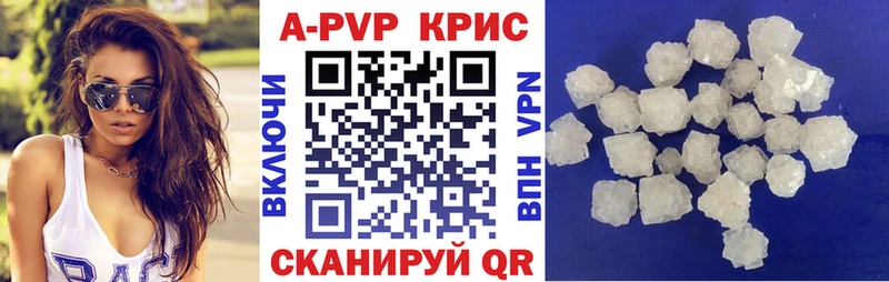 NBOMe Яблоновский