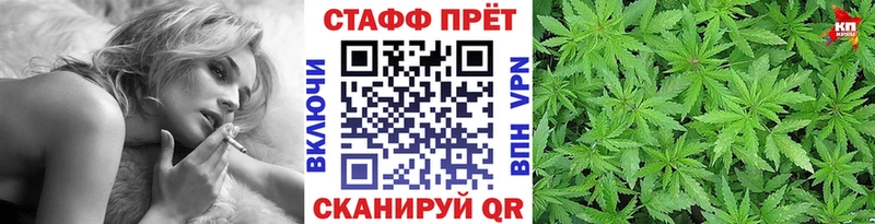 Где можно купить наркотики Яблоновский Каннабис  АМФ  ГАШ  СК 
