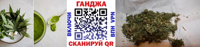 Cannafood конопля  MEGA сайт  Яблоновский 