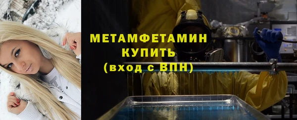 кокаин колумбия Абаза