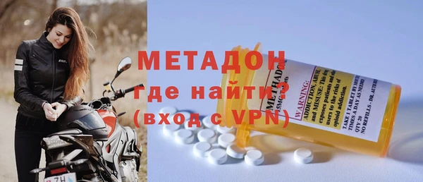 сатива Абинск