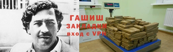 а пвп мука Дмитровск