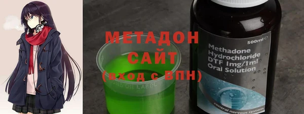 сатива Абинск