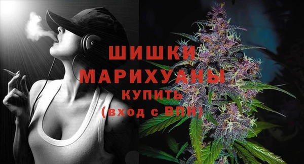 скорость mdpv Дмитриев