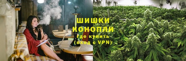 кокаин колумбия Абаза