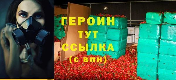 mdpv Абдулино