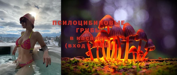 кокаин VHQ Алексеевка