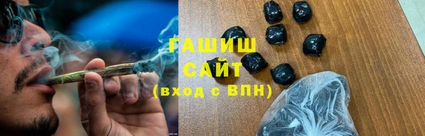 соль ск Алексин
