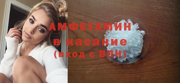 кокаин колумбия Абаза
