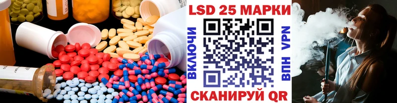 мега зеркало  Яблоновский  ЛСД экстази кислота 